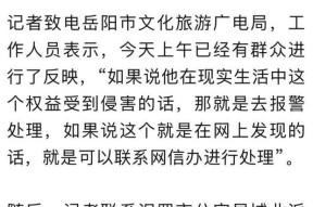 闹大了！湖南女子浸猪笼后续知情人曝内幕组织者被刑拘8人全被控制